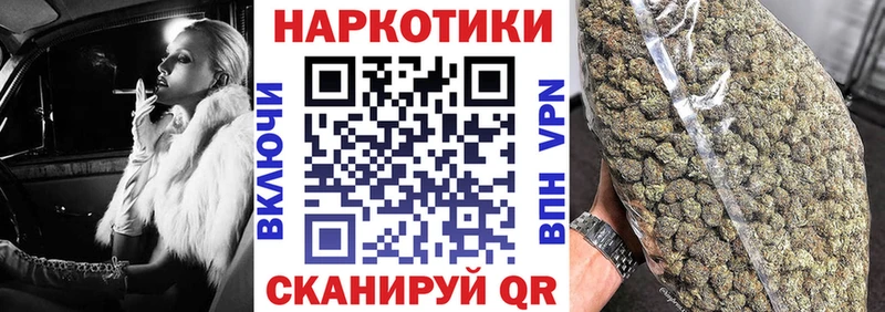 Купить наркотики сайты Старица АМФ  Каннабис  МЕФ  Alpha-PVP  ГАШИШ  Галлюциногенные грибы  Cocaine 
