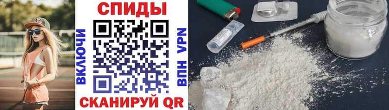 АМФЕТАМИН Premium купить наркотики цена Старица