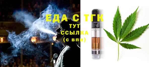 героин Ростов
