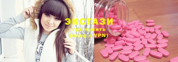 mdpv Рославль
