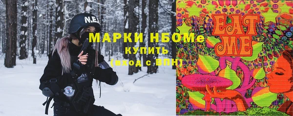 героин Ростов