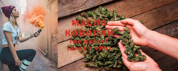 шишки Аркадак